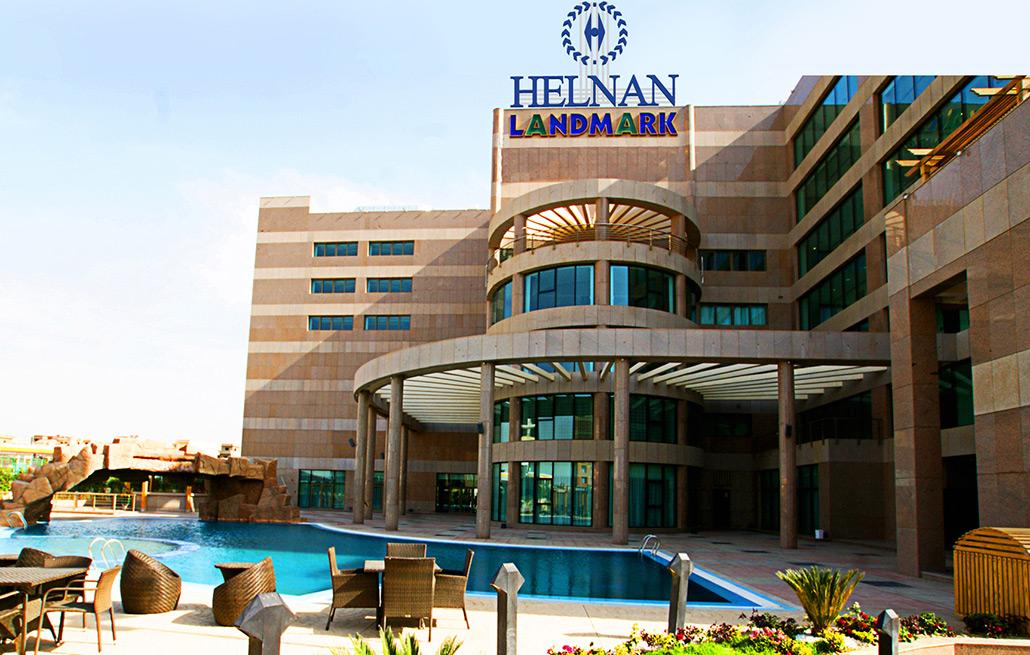 Helnan Landmark Hotel Kairo Eksteriør bilde